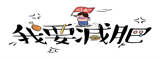 本地同城聊app是骗子吗
